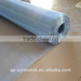High Quality Pvc Window Screening thumbnail-2