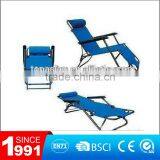 Folding beach chair with armest