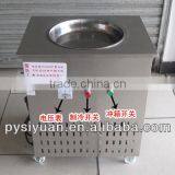 Cheap Price Commercial Gourmet Stainless Steel Flat Pan Fried Ice Cream Machine for Sale With CE Certification