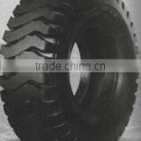 Bias Tyre 21.00-35-36 thumbnail-1