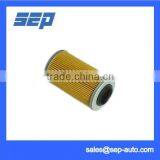 Oil Filter 420956741 for ATV OFFROAD UTILITY VEHICLE BOMBARDIER 500 Traxter,500 Quest,650 Quest,JOHN DEERE 650 Trail Buck
