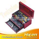 83pcs Metal Tool Box thumbnail-1
