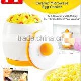 As Seen on TV Ceramic Microwave Silicone Buttom Egg Cooker thumbnail-3