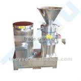 2013 Hot Sale Sesame Butter Making Machine thumbnail-1