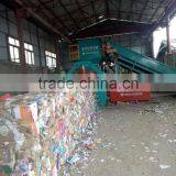 Automatic Multi-function Baler, Waste Paper, Carton, Cardboard Horizontal Baler thumbnail-1