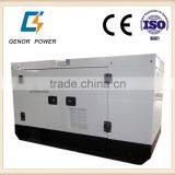 250kva Volvo Diesel Generator Power Plant thumbnail-1
