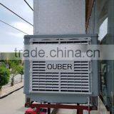 Ouber Water Cooled Air Conditioning Desert Air Conditioner Evaporative Air Cooler thumbnail-2