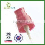 Essence Pump in Plastic Caps