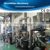 Plastic Mill for Sale Plastic Recycling Mill Machine Plastic Grinder Mill thumbnail-1