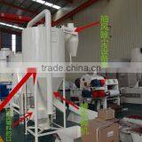 Small Vertical Animal Feed Mixer, Feed Mixer Equipment/ Feed Mixer thumbnail-4