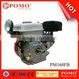 Best Sale Low Idle RPM 196cc Low Fuel Consumption Air-cooled Gasoline Engine thumbnail-3