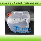 Plastic BPA Free Collapsible Water Bag for Outdoor Sports thumbnail-2