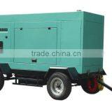 Trailer Type Generator / Diesel Generator Set thumbnail-1