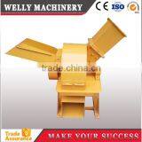 Wood Chips Hammer Crusher 12 Hammers and 4 Blades thumbnail-4