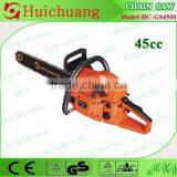 Gasoline Gardening Tool Garden Machine for Trees Cutting thumbnail-1