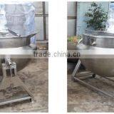 300L Pressure Cooking Kettle thumbnail-1