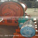 Energy Ball Mill thumbnail-1