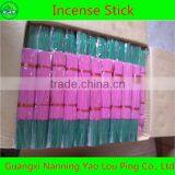 Factory Machine Made Agarwood Incense Stick thumbnail-2