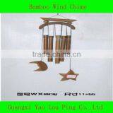 2014 High Quality Brass Bell Wind Chimes thumbnail-1