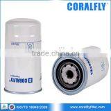 Full-Flow Spin-on Oil Filter For Generator 2654407 thumbnail-1