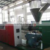 Pipe Vacuum Degassing Extruder Machine to Make Pipes,pellets thumbnail-3