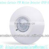 King Pigeon Wireless Ceiling PIR Motion Sensor TOP MOUTAIN PIR MOTION SENSOR,WIRELESS ALARM ACCESSORIES thumbnail-2