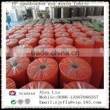 Recycled Non-woven Fabric / Renewable Raw Materials Nonwoven Fabric / pp Non Woven Fabric thumbnail-1