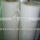 Middle Adhesion Protective Film for PMMA Sheet thumbnail-1