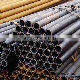 M.S Pipe thumbnail-1