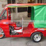 $700 250cc Trike Chopper for Sale thumbnail-1