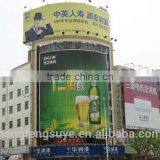 Laminated Fabric Pvc Tarpaulin thumbnail-3