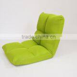 Vivinature 5 Steps Adjustable Cute Child Floor Chair and Sofa thumbnail-3