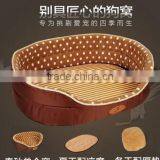 CY112 Soft Warm Indoor Portable Pets Dog Puppy Cat Bed Plush Cotton Mat Kennel Luxury Pet Bed thumbnail-4