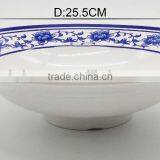 15040102 Melamine Dinner Plate thumbnail-1