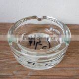 Custom Glass Ashtray Crafts thumbnail-1