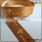 Customerised Multicolor Printed Satin Fabric Craft Ribbon thumbnail-1