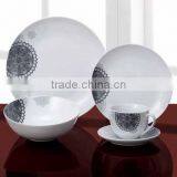 Fine Porcelain 20cs Dinner Set thumbnail-1