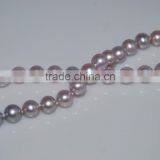 Modern Designs 11-12mm Purple Freshwater Pearl Necklace thumbnail-3