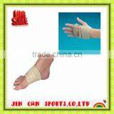 Adjustable Neoprene Waist Trimmer thumbnail-1