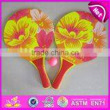 2015 Fashion Wooden Beach Racket Set for Kids,Children Wooden Beach Racket and Ball,Wooden Beach Play Racket With Ball W01A113 thumbnail-6