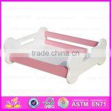 2015 New Fashion Wooden Dog Pet Bed W06F007B thumbnail-4