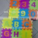 EVA Puzzle Mat thumbnail-1