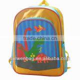 Promotion Cartoon School Backpack For Kids With Polyester thumbnail-1
