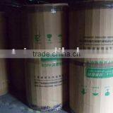 BOPP Jumbo Roll thumbnail-1