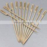 2016 New Bamboo Skewer Gun Shape With Custom Logo 18cm thumbnail-2