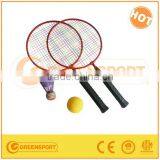 GSBS20B Mini Badminton Set Badminton Set thumbnail-1