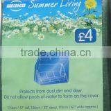 Garden Hammock Cover thumbnail-1