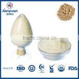 Food Grade 40 Mesh and 100 Mesh Pea Dietary Fiber Powder thumbnail-2