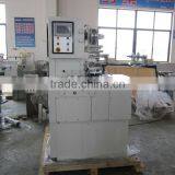 Automatic Candy Cutting and Double Twist Wrapping Machine thumbnail-3