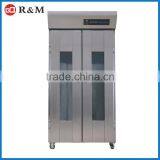 Automatic 36 Pan Capacity Commercial Bakery Dough Retarder Proofer With Price thumbnail-2